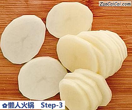 懒人火锅做法第三步骤