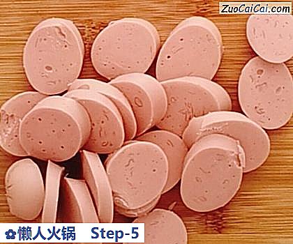 懒人火锅做法第五步骤