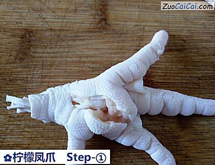 柠檬凤爪做法第一步骤