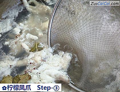 柠檬凤爪做法第三步骤