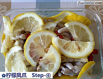 柠檬凤爪做法第六步骤