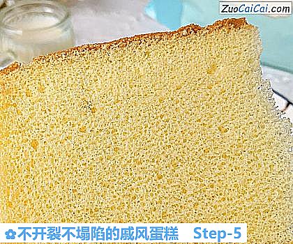 不开裂不塌陷的戚风蛋糕做法第五步骤