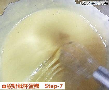 酸奶纸杯蛋糕做法第七步骤