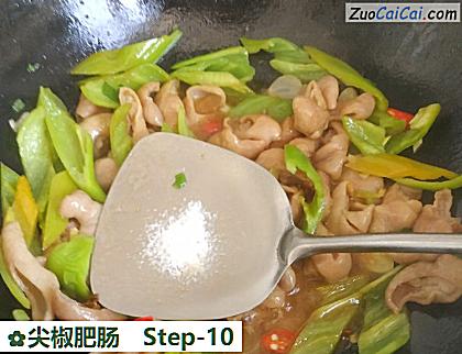 尖椒肥肠做法第十步骤