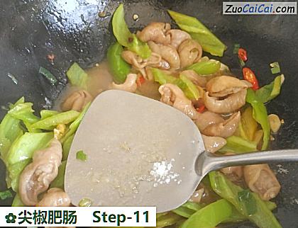 尖椒肥肠做法第十一步骤