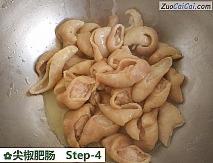 尖椒肥肠做法第四步骤