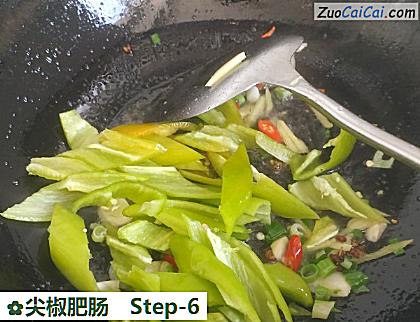 尖椒肥肠做法第六步骤