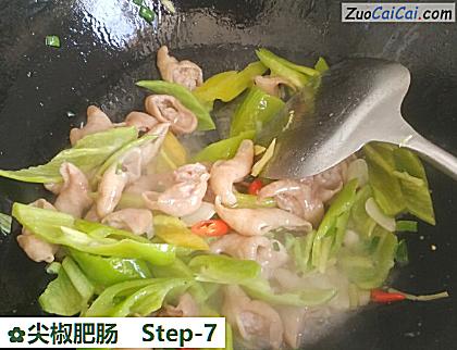 尖椒肥肠做法第七步骤