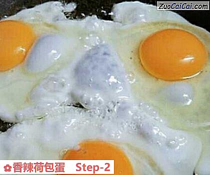 香辣荷包蛋做法第二步骤