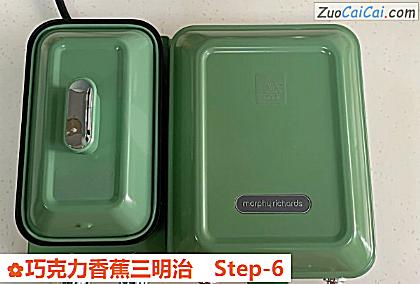 巧克力香蕉三明治做法第六步骤