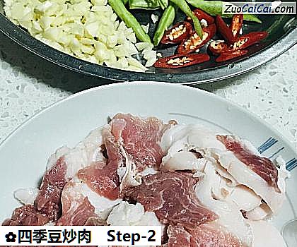 四季豆炒肉做法第二步骤