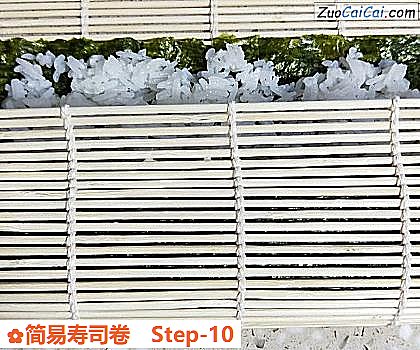简易寿司卷做法第十步骤