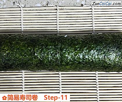 简易寿司卷做法第十一步骤
