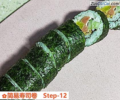 简易寿司卷做法第十二步骤