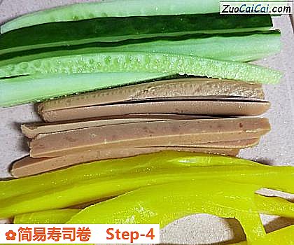 简易寿司卷做法第四步骤