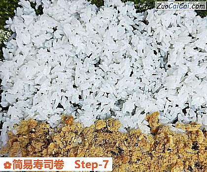 简易寿司卷做法第七步骤