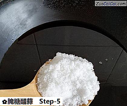 腌糖醋蒜做法第五步骤