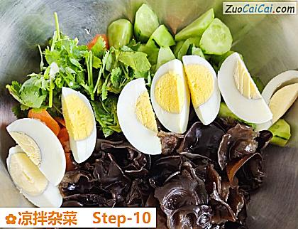 凉拌杂菜做法第十步骤