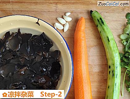 凉拌杂菜做法第二步骤