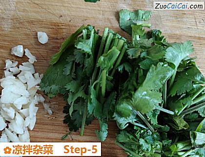 凉拌杂菜做法第五步骤