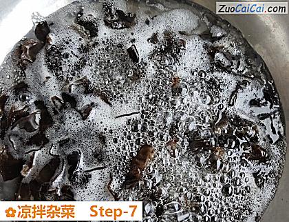 凉拌杂菜做法第七步骤