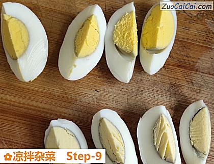 凉拌杂菜做法第九步骤