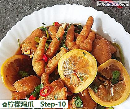 柠檬鸡爪做法第十步骤