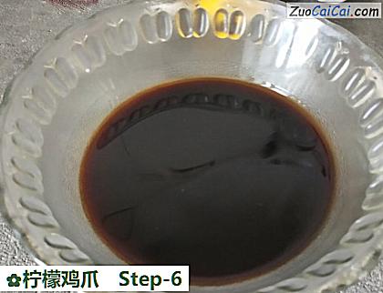 柠檬鸡爪做法第六步骤