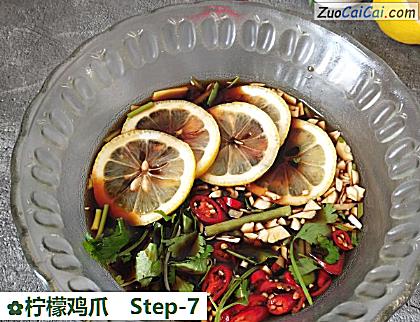 柠檬鸡爪做法第七步骤