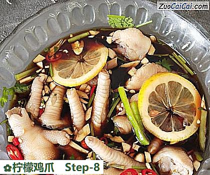 柠檬鸡爪做法第八步骤