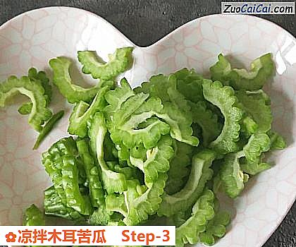 凉拌木耳苦瓜做法第三步骤