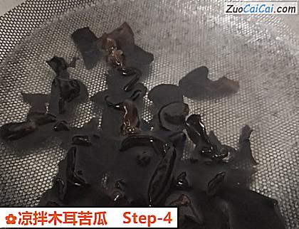 凉拌木耳苦瓜做法第四步骤
