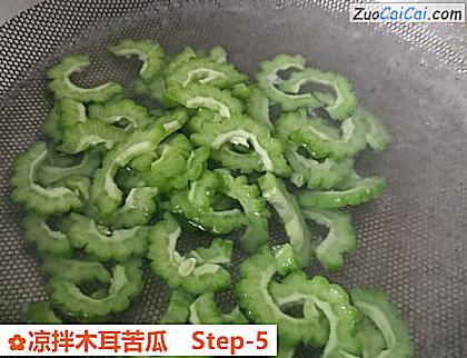 凉拌木耳苦瓜做法第五步骤