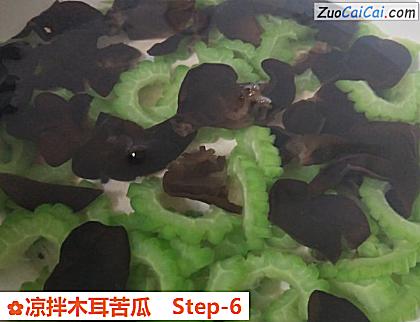 凉拌木耳苦瓜做法第六步骤