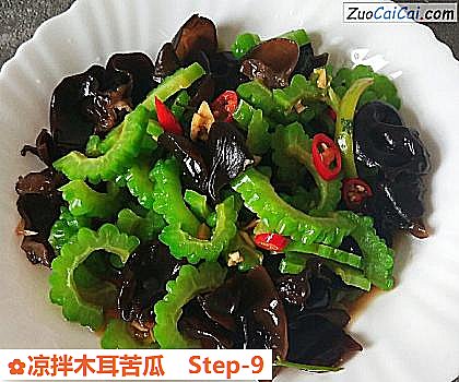 凉拌木耳苦瓜做法第九步骤