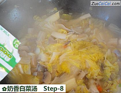 奶香白菜汤做法第八步骤