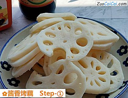 酱香烤藕做法第一步骤
