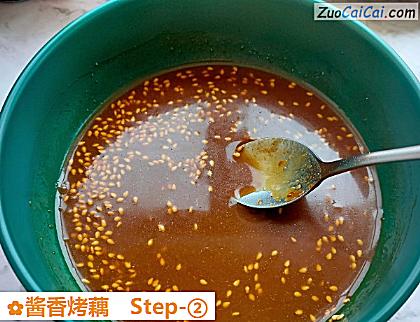 酱香烤藕做法第二步骤