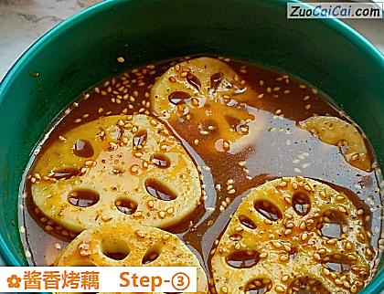 酱香烤藕做法第三步骤