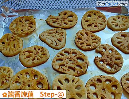 酱香烤藕做法第四步骤