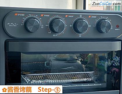 酱香烤藕做法第五步骤