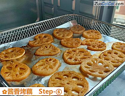 酱香烤藕做法第六步骤