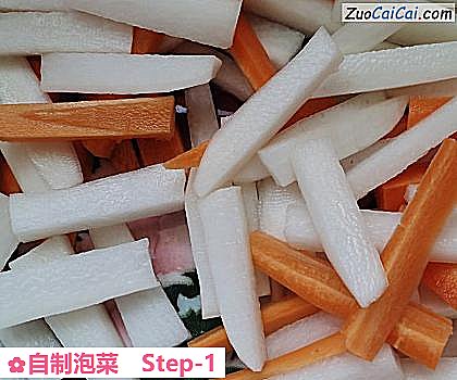 自制泡菜做法第一步骤