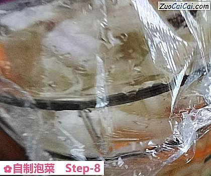 自制泡菜做法第八步骤