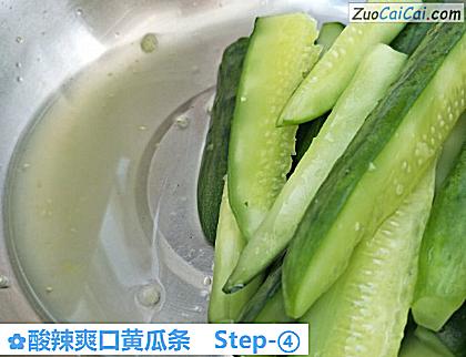 酸辣爽口黄瓜条做法第四步骤