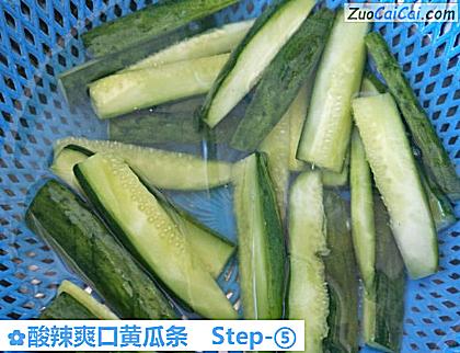 酸辣爽口黄瓜条做法第五步骤