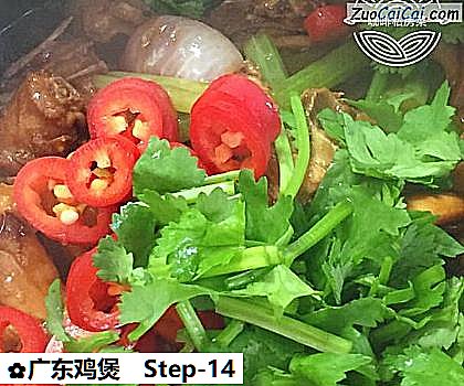 广东鸡煲做法第十四步骤