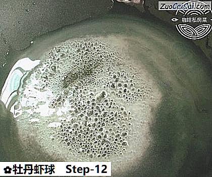 牡丹虾球做法第十二步骤