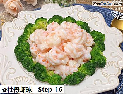 牡丹虾球成品图4