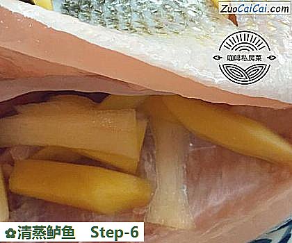 清蒸鲈鱼做法第六步骤